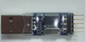 USB to TTL / USB-TTL RS232